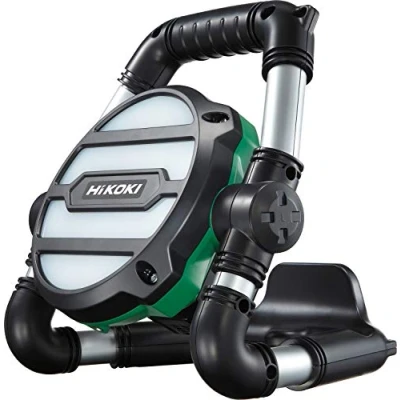 Image de HIKOKI Akku Baustrahler UB18DGL (18V, Li Ion, hohe Laufzeit, verstellbarer Kopf, geringes Gewicht, ohne und Ladegerät)