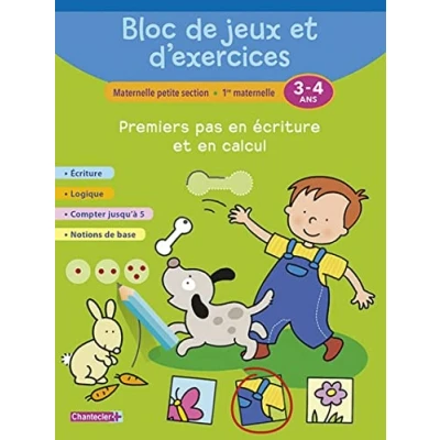 Image de BLOC DE JEUX ET D&#039;EXERCICES PREMIERS PAS EN ECRITURE (3 4)