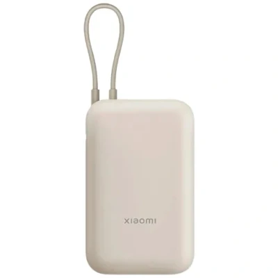 Image de Xiaomi Power Bank 10000mAh avec Câble Intégré, Charge Rapide, Batterie Externe Portable Couleur Tan GL