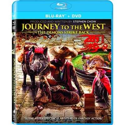 Image de Journey to West: The Demons Strike Back
