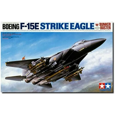 Image de Tamiya TAM60312 OS Bunker Kit de Construction d&#039;avion modèle Hobby, 60312, Gris