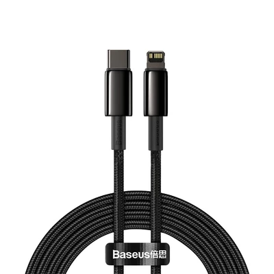 Image de Baseus Tungsten Gold 2 m Noir Neuf