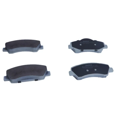 Image de QUARO QP7578 Jeu de plaquettes frein non préparé pour indicateur d&#039;usure PEUGEOT: 308 II 3/5 portes, SW 2, I SW, CITROËN: C4 Cactus