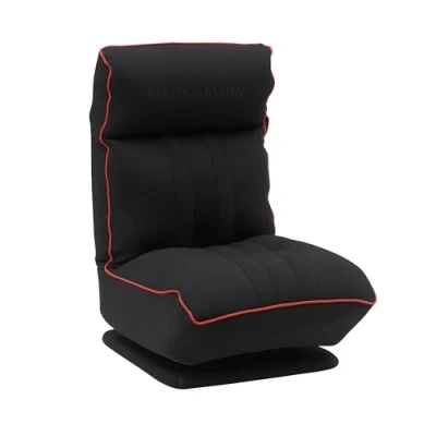Image de MARSGAMING MGC Throne, Canapé Gaming Ergonomique, Base avec Rotation 360, Dossier et Appui tête Ajustables, Mousse Haute Densité, Design Polyvalent Pliable, PC Structure Robuste, Rouge