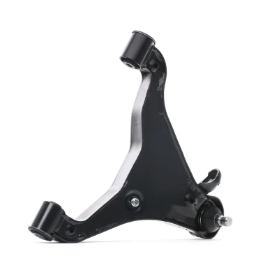 Image de NK 5012228 Bras de suspension barre oscillant transversal NISSAN: Pathfinder 3, NP300 Navara Pick up