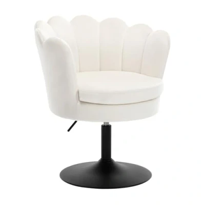 Image de WOLTU Chaise de Coiffeuse, Fauteuil en Forme Fleur avec Siège Rembourré, Pivotante 360, Velours pour Chambre à Coucher, Salon, Hauteur Réglable 43 55cm, Crème, BH420be 1