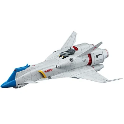 Image de Hasegawa Anime Minerva Crusher Joe 1:400, HCW18, Multicolore