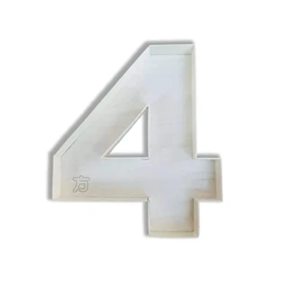 Image de Chiffres 4 creux faits à la main de 0 9 En bois remplir