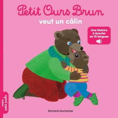 Image de Opération multilingue POB veut un câlin (Poche)