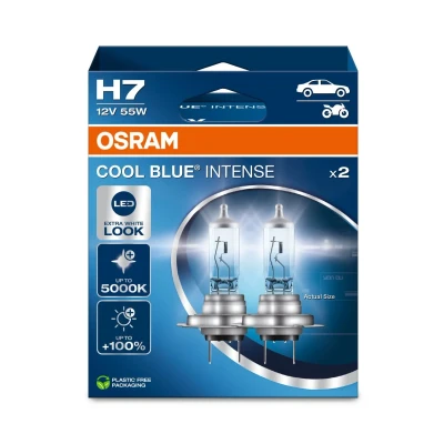 Image de Ampoule /projecteur longue portée OSRAM 64210CBN 2HB