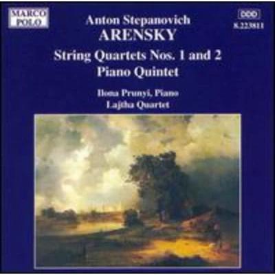 Image de Quartet String 1/2/Quintet Piano