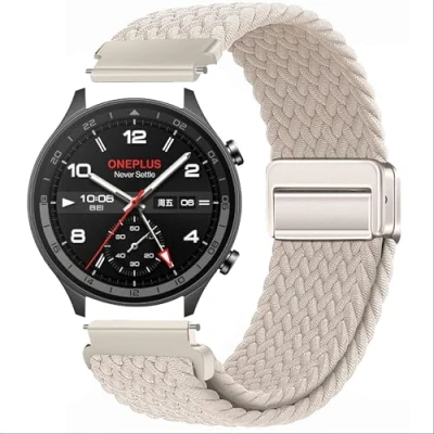 Image de GIOPUEY Bracelet Compatible avec OnePlus Watch 2R, Sangle tressée en Nylon Doux [Unisexe] Beige