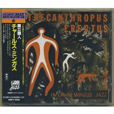 Image de CD CHARLES MINGUS Pithecanthropus Erectus AMCY1036 ATLANTIC 1991 Japon Jazz Occasion
