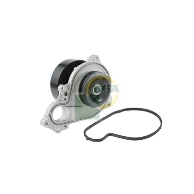 Image de BGA CP0935 Pompe à eau MINI: 3/5 portes, Countryman, BMW: X1, 2 Gran Tourer, Active Tourer