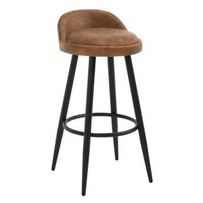 Image de WOLTU Tabouret de Bar Brun Lot 1,Tabouret comptoir bistrot avec Dossier et Repose Pieds en Similicuir métal,BH327br 1