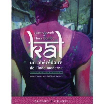 Image de KAL UN ABECEDAIRE DE L INDE MODERNE Livre d’occasion Correct