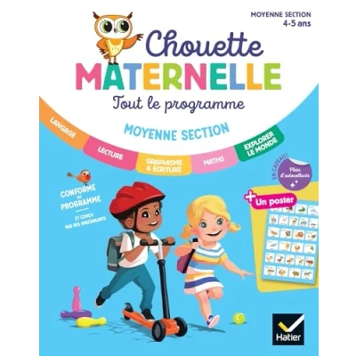 Image de Chouette Maternelle Tout le programme MS 4 ans