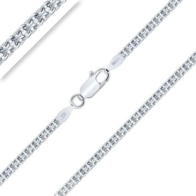 Image de Planetys Chaîne Maille Bismarck Diamantée 2.4 mm Argent 925/1000 Rhodié 65 cm