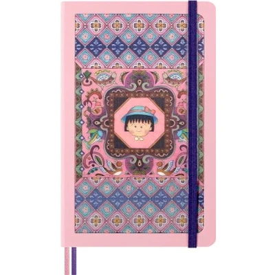 Image de Moleskine Carnet Sakura Momoko Sakura, Ligné avec Couverture Rigide et Fermeture Élastique, 176 pages, Collection Asie 2024, Édition Limitée, Format Large 13 x 21 cm