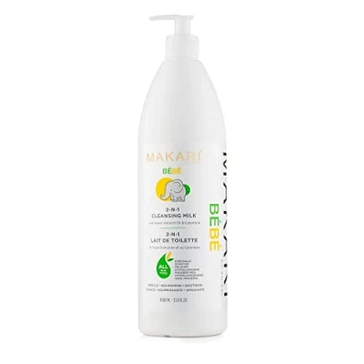Image de Makari Lait de Toilette Calendula Bébé Hypoallergénique 1000 ML