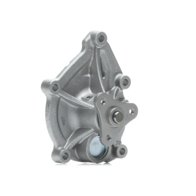 Image de VALEO 506914 Pompe à eau avec joints couvercle PEUGEOT: 207 CC, SW, 3/5 portes, CITROËN: C3 II, DS4 5 DS3 Cabriolet oscaro,