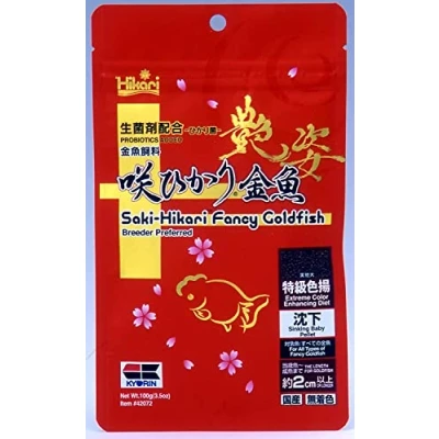 Image de Saki Hikari Fancy Goldfish 100g (3.5oz) Extreme Color Enhancing Diet by Kyorin