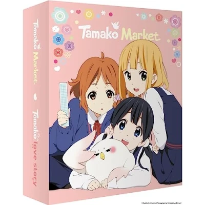 Image de Tamako Market : La série + le film