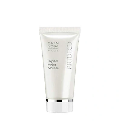 Image de Artdeco Soin Hydratant Intensif de Texture Légère 50 ml
