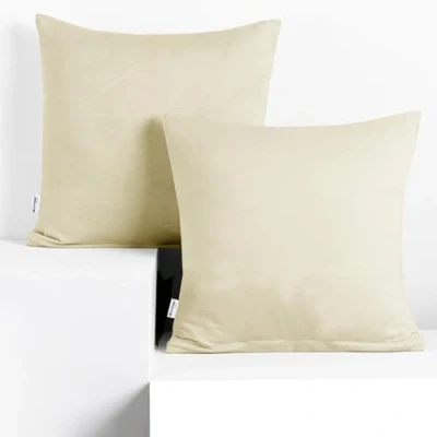 Image de DecoKing 2 Taies d&#039;oreiller 40x40 cm Coton Fermeture Éclair Beige Amber