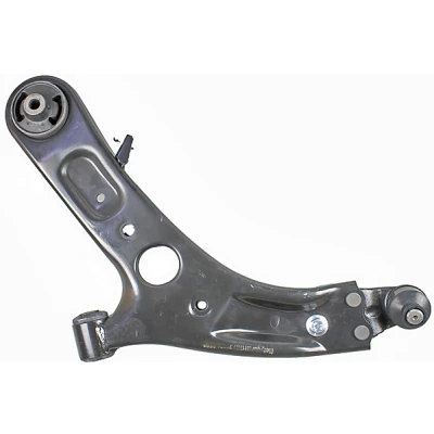 Image de METZGER 58117801 Bras de suspension avec rotule Essieu avant gauche barre oscillant transversal KIA: cee‘d II 5 portes