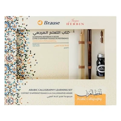 Image de Jacques Herbin 11609T Encre de calligraphie arabe noire 40ml