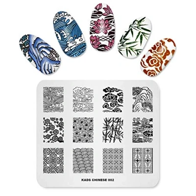 Image de KADS Nail Estampage Plaque Style Chinois Art Stamp Modèle DIY Image Manucure Stencil Outils (CN002)