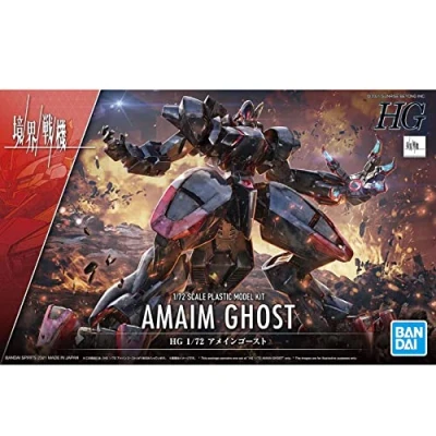 Image de BANDAI SPIRITS 2572091 KIT Model, Multicolore