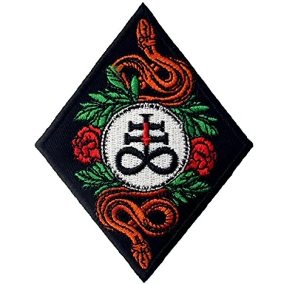 Image de Patch brodé en forme de La Croix du Léviathan, Satan, à coudre ou coller avec fer repasser
