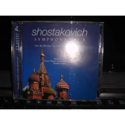 Image de CD MARK TUCKER, NIPPON SO, TADAAKI OTA Chostakovitch: Symphonie Non. 5, Six R 75605570042 Japon Classique Occasion