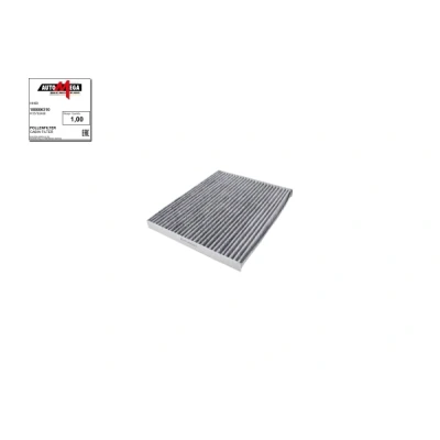 Image de AUTOMEGA 180006310 Filtre d&#039;habitacle à charbon actif 264 218 20 FIAT: Grande Punto 3/5 portes, Evo Doblo II Van / Break