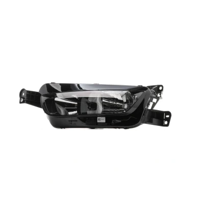 Image de MAGNETI MARELLI 712472301129 Phares gauche H7/H7 Halogène pour circulation à droite avec ampoules CITROËN: C4 Grand Picasso 2