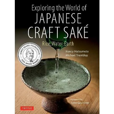 Image de Exploring the World of Japanese Craft Sake /anglais
