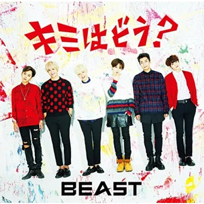 Image de CD BEAST, JUN HYUNG YONG, TAE JU KIM; Comment vas tu ? UPCH9964 Japonais Pop/Rock Occasion