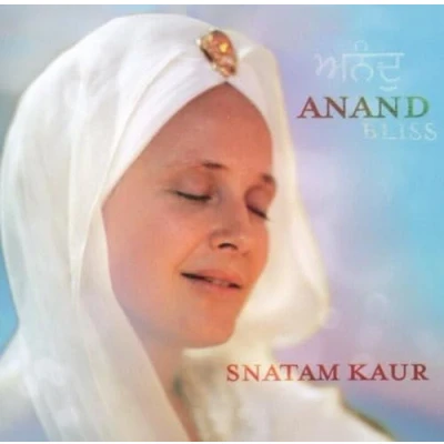Image de Anand [Import]