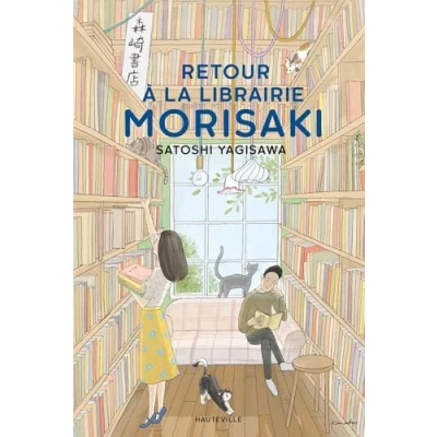 Image de Retour à la librairie Morisaki (Grand format)