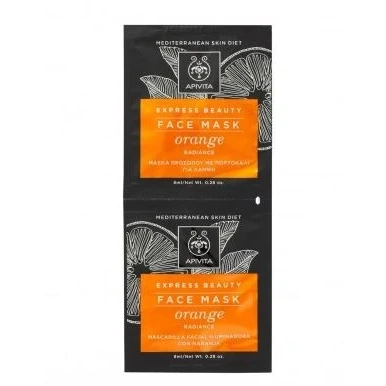Image de Apivita Masque Face Mask with Orange 16 ml