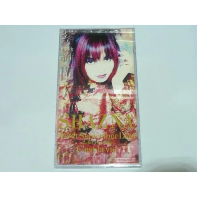 Image de CD SHAZNA, MACHIKO RYU, IZAM, KAZUHISA Sumire September Love BVDR1192 ARIOLA 1997 Japon Rock Occasion