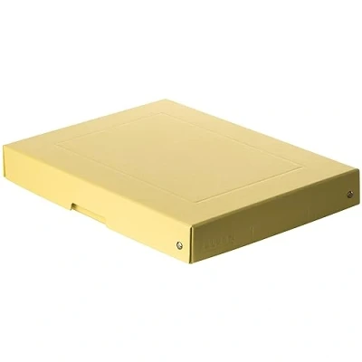 Image de Falken Ref. 22001928000F PureBox Pastel 1 boîte de rangement avec couvercle emballage cadeau sans plastique format A4 hauteur 40 mm poignée découpée entourée d&#039;un ruban jaune