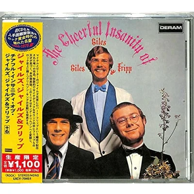 Image de The Cheerful Insanity of Giles &amp; Fripp (Japanese Reissue) [Import]