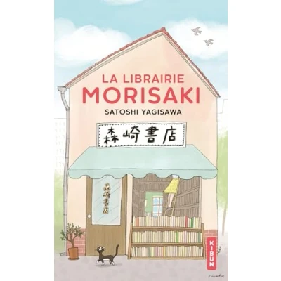 Image de La Librairie Morisaki