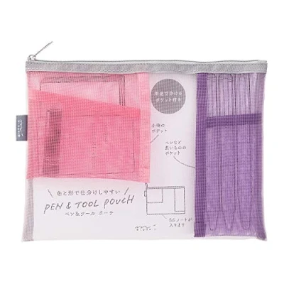 Image de Trousse organiseur Rose