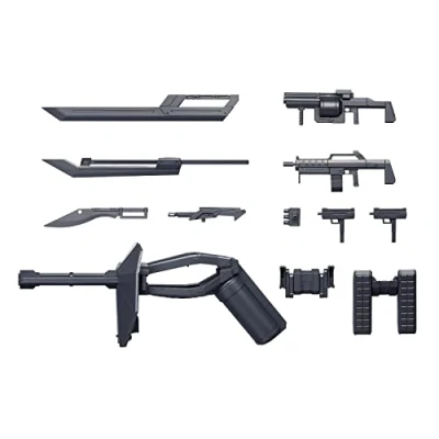 Image de AMAIM HG 1/72 Warrior at The Borderline Weapon Set 2 Model Kit