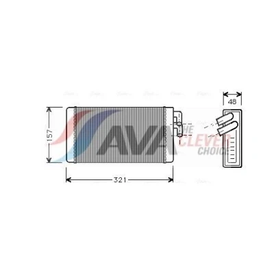 Image de Système de chauffage AVA QUALITY COOLING AI6052