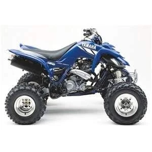 Image de Htc Quad Yamaha YFZ 450 Bleu 1/12